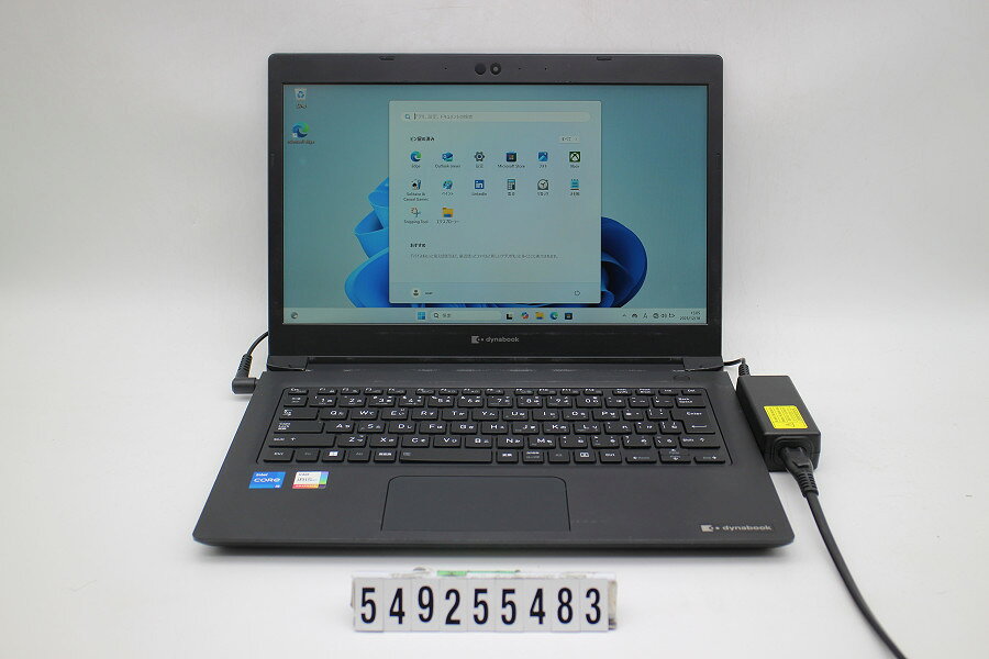 dynabook dynabook S73/HU Core i5 1135G7 2.4GHz/8GB/256GB(SSD)/13.3W/FHD(1920x1080)/Win11【中古】【20251224】