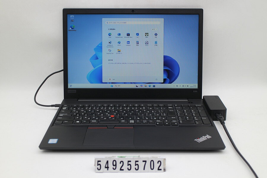 Lenovo ThinkPad E580 Core i5 8250U 1.6GHz/8GB/256GB(SSD)/15.6W/FWXGA(1366x768)/Win11 外装割れあり【中古】【20251226】