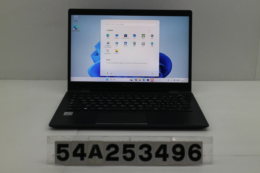 Rakuten - 【ジャンク品】dynabook dynabook G83/FR Core i5 10210U 1.6GHz/8GB/256GB(SSD)/13.3W/FHD(1920x1080)/Win11【中古】【20251226】