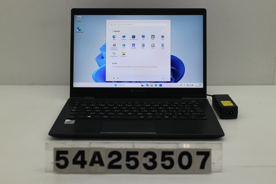 Rakuten - dynabook dynabook G83/FR Core i5 10210U 1.6GHz/8GB/256GB(SSD)/13.3W/FHD(1920x1080)/Win11 ヒンジカバーヒビあり【中古】【20251226】