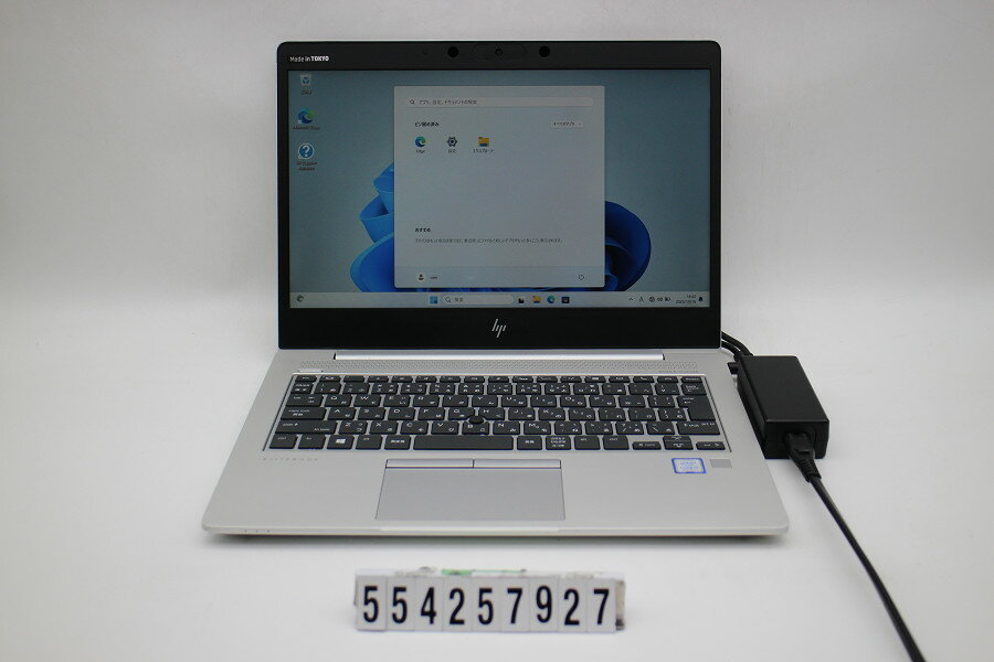 商品情報 No.554257927メーカーhp商品名 型番・型名EliteBook 830 G6※5TV86AV仕様■基本スペック　・CPU：Corei3 8145U 2.1GHz(2コア4スレッド)　・メモリ：8192MB(4GB×2枚(...