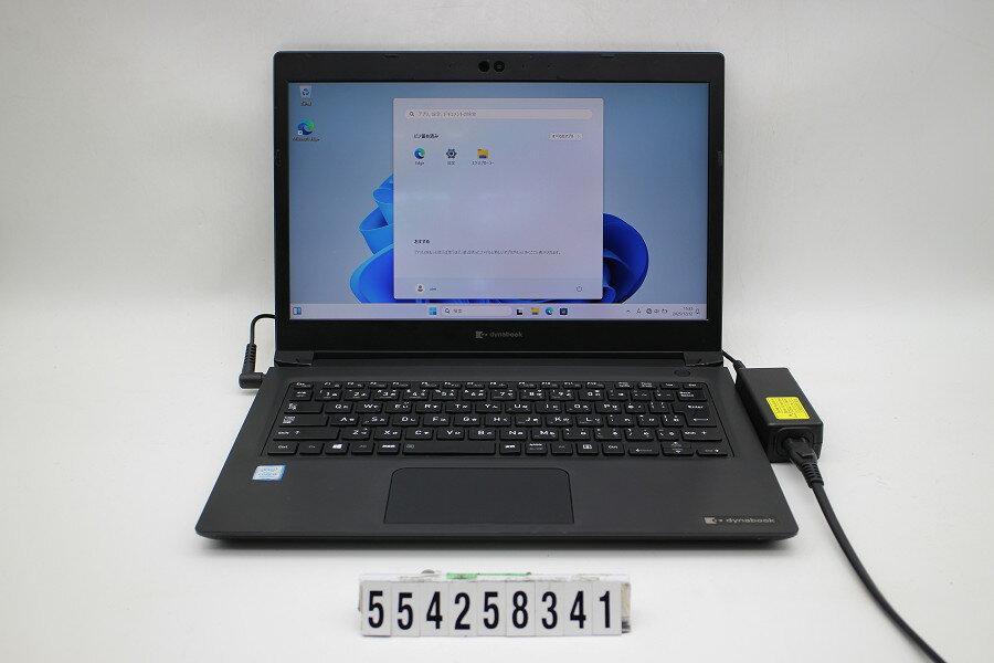 製品画像：11位