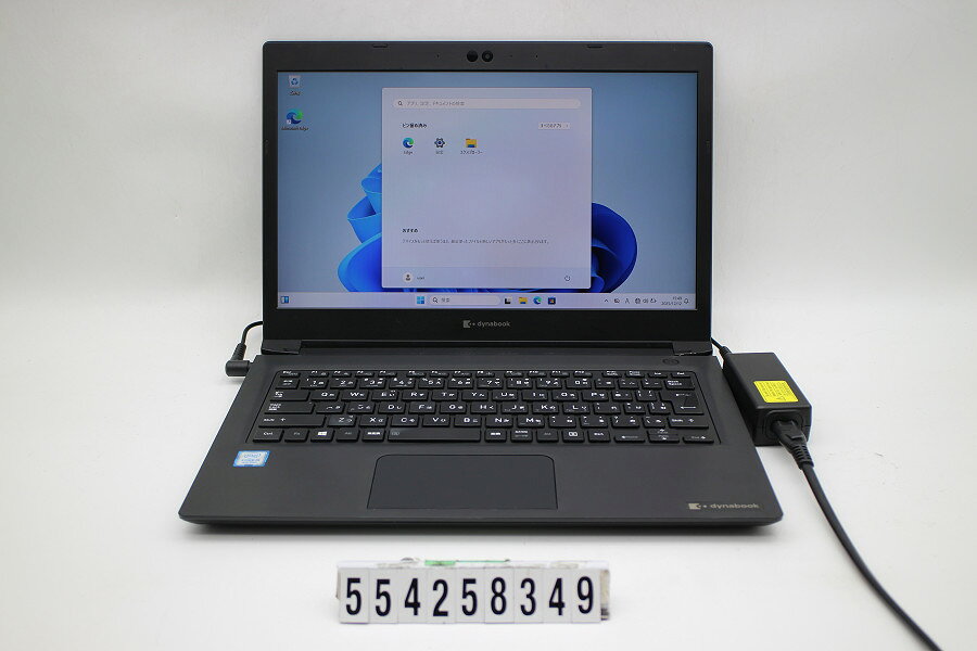 Rakuten - dynabook dynabook S73/DP Core i5 8250U 1.6GHz/16GB/256GB(SSD)/13.3W/FHD(1920x1080)/Win11 キー文字消えあり【中古】【20251218】