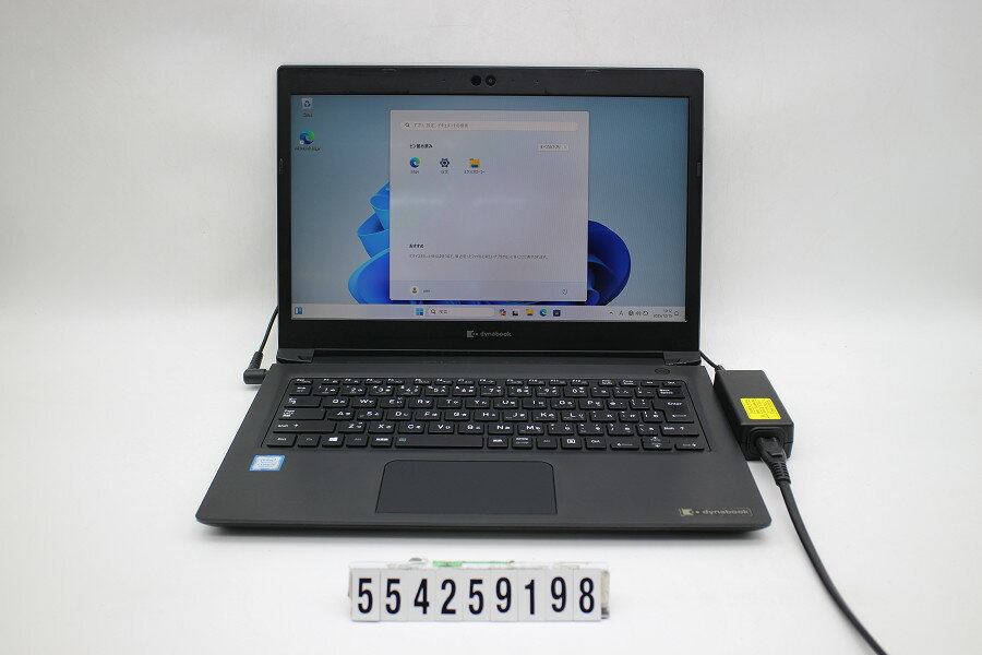 楽天市場】dynabook s73/dpの通販