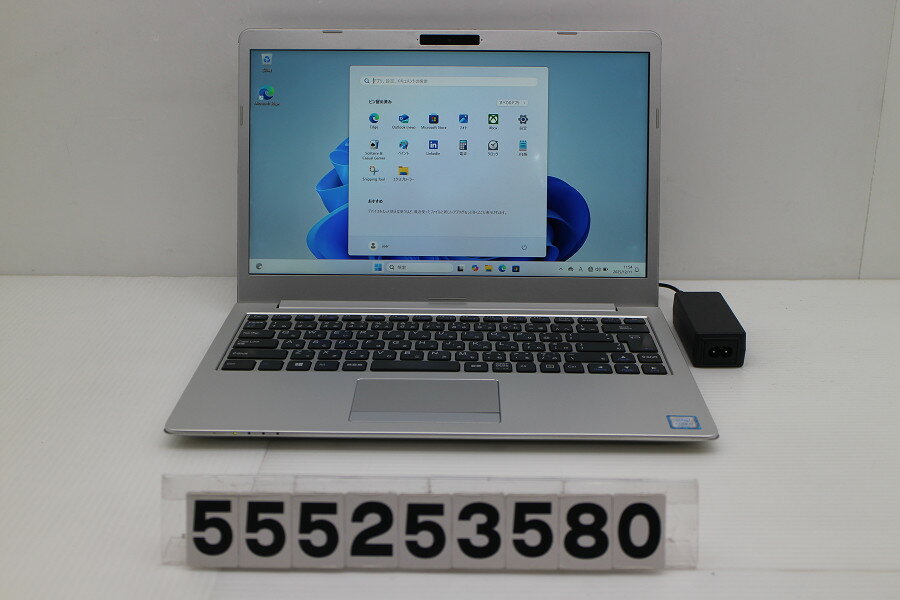 iiyama IStNXs-14FH055-i7_-UHSX Core i7 8565U 1.8