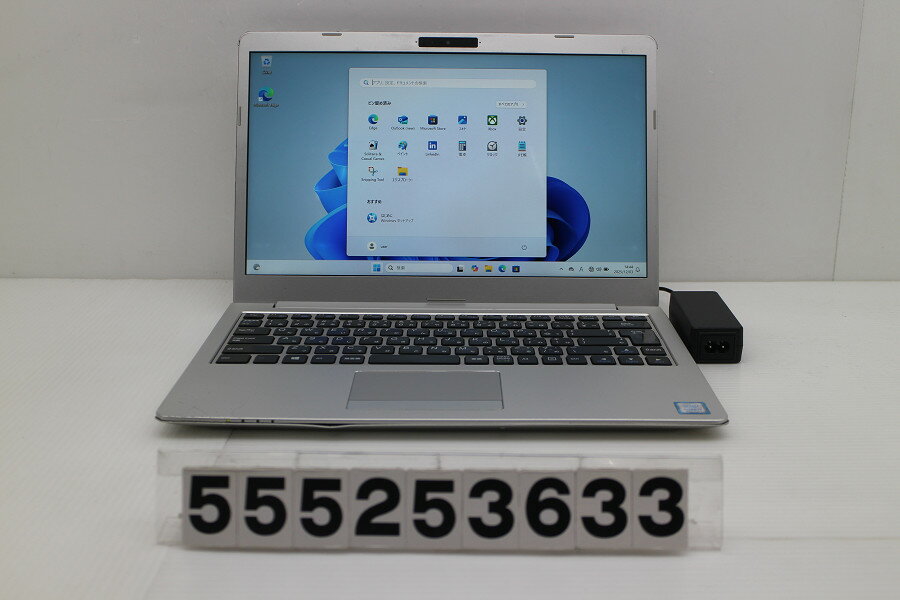 楽天市場】パソコン・周辺機器（メーカーiiyama・CPU製品名Intel Core