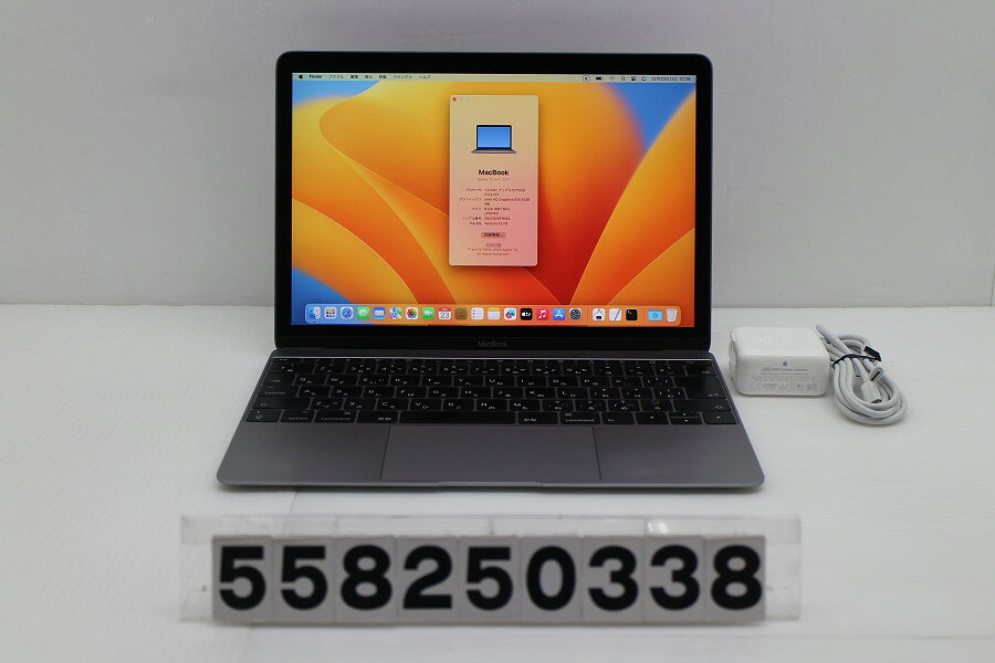楽天市場】macbook 12インチ 中古 2017の通販