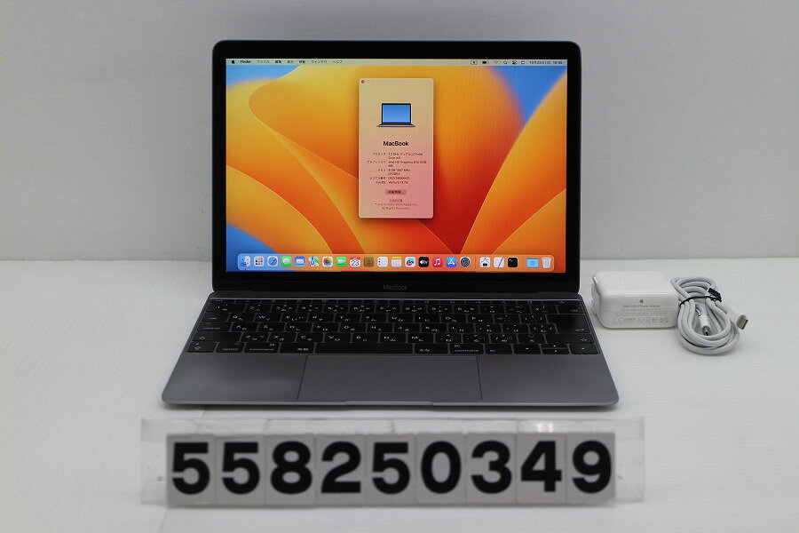 楽天市場】macbook 12インチ スペースグレイの通販