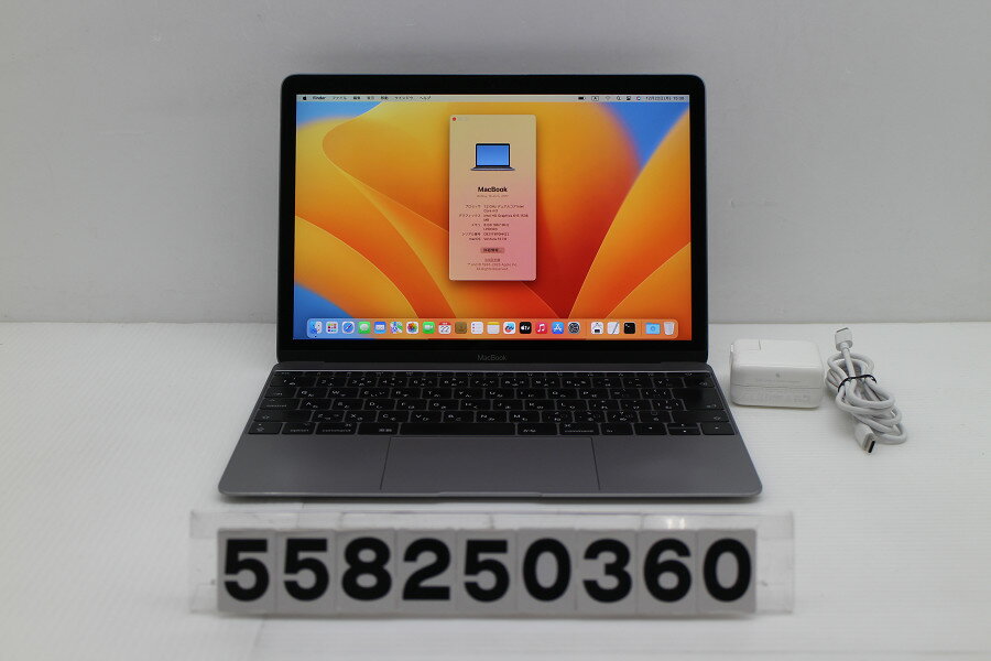 楽天市場】macbook a1534の通販