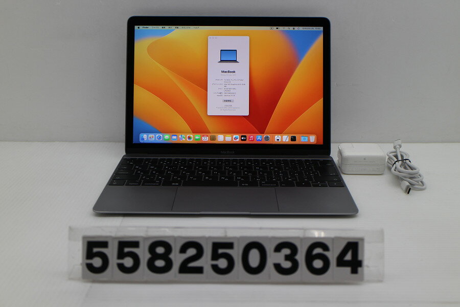 製品画像：24位