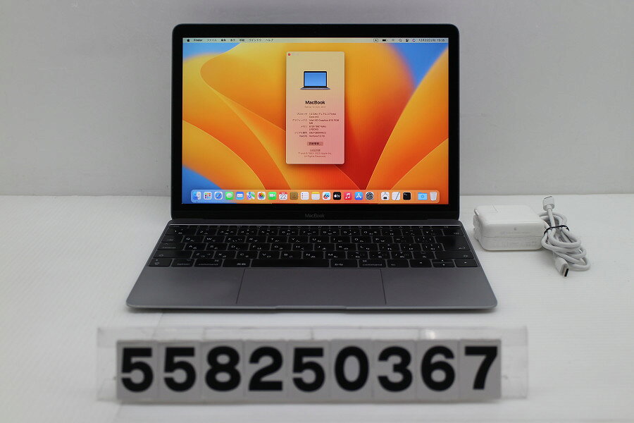 楽天市場】macbook 12インチ 中古 2017の通販