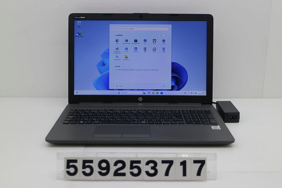 hp 250 G7 Core i5 1035G1 1GHz/8GB/256GB(SSD)/Multi/15.6W/FWXGA(1366x768)/Win11【中古】【20251218】