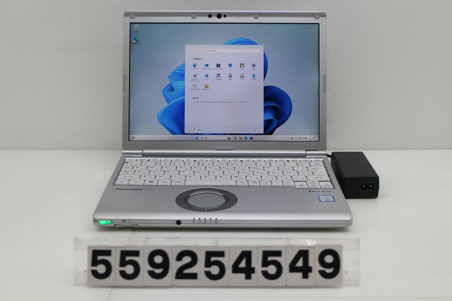 製品画像：14位