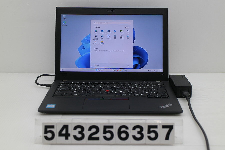 Lenovo ThinkPad X280 Core i5 8250U 1.6GHz/8GB/256GB(SSD)/12.5W/FHD(1920x1080)/Win11【中古】【20251219】