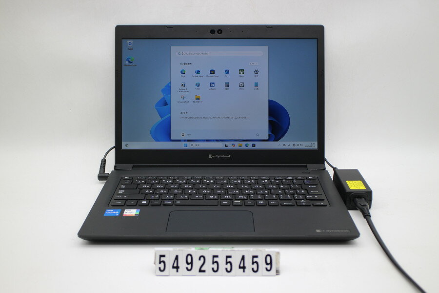 dynabook dynabook S73/HU Core i5 1135G7 2.4GHz/8GB/256GB(SSD)/13.3W/FHD(1920x1080)/Win11【中古】【20251219】