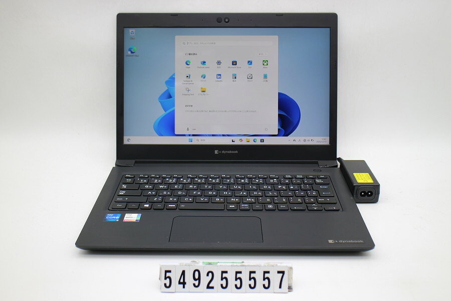 dynabook dynabook S73/HS Core i5 1135G7 2.4GHz/8GB/256GB(SSD)/13.3W/FHD(1920x1080)/Win11【中古】【20251219】