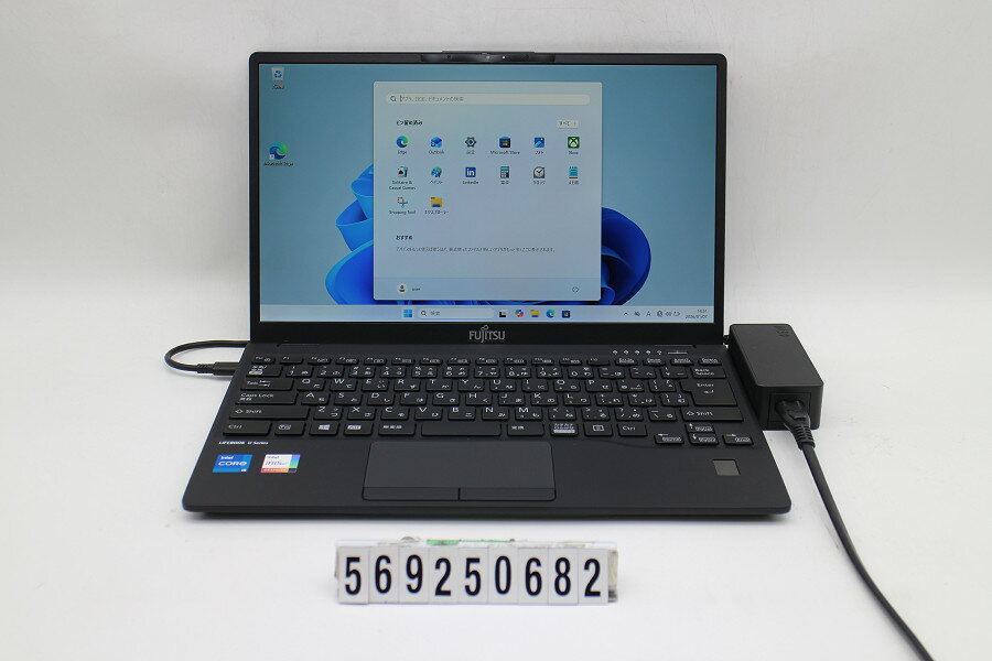 Rakuten - 富士通 LIFEBOOK U9311/F Core i5 1145G7 2.6GHz/8GB/128GB(SSD)/13.3W/FHD(1920x1080)/Win11【中古】【20260114】