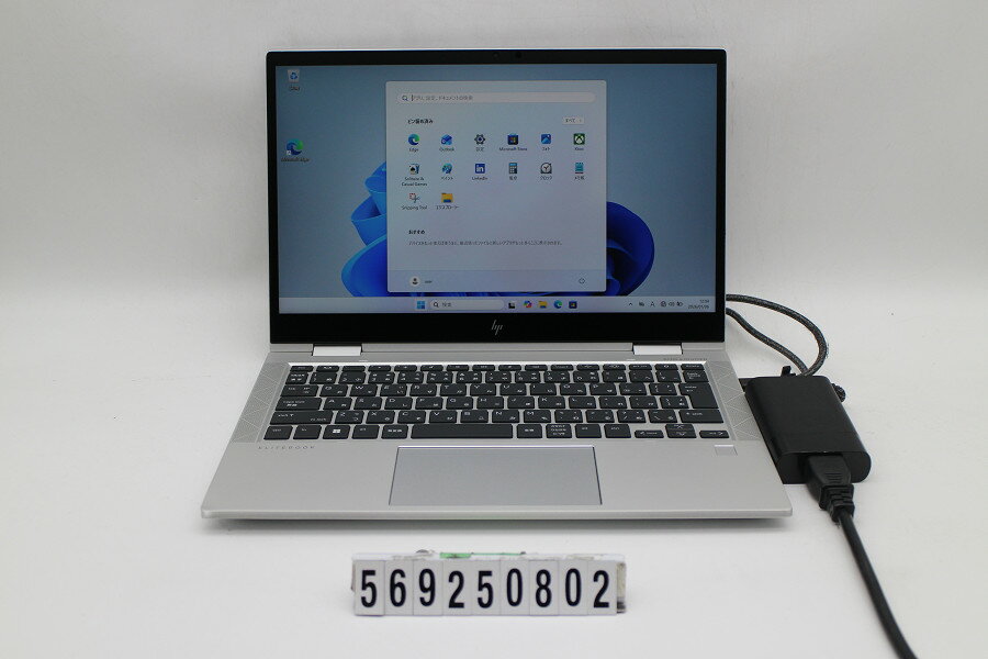 製品画像：14位