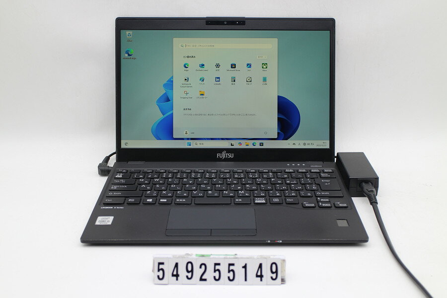 富士通 LIFEBOOK U9310/D Core i5 10310U 1.7GHz/8GB/128GB(SSD)/13.3W/FHD(1920x1080)/Win11【中古】【20251226】(2.0)