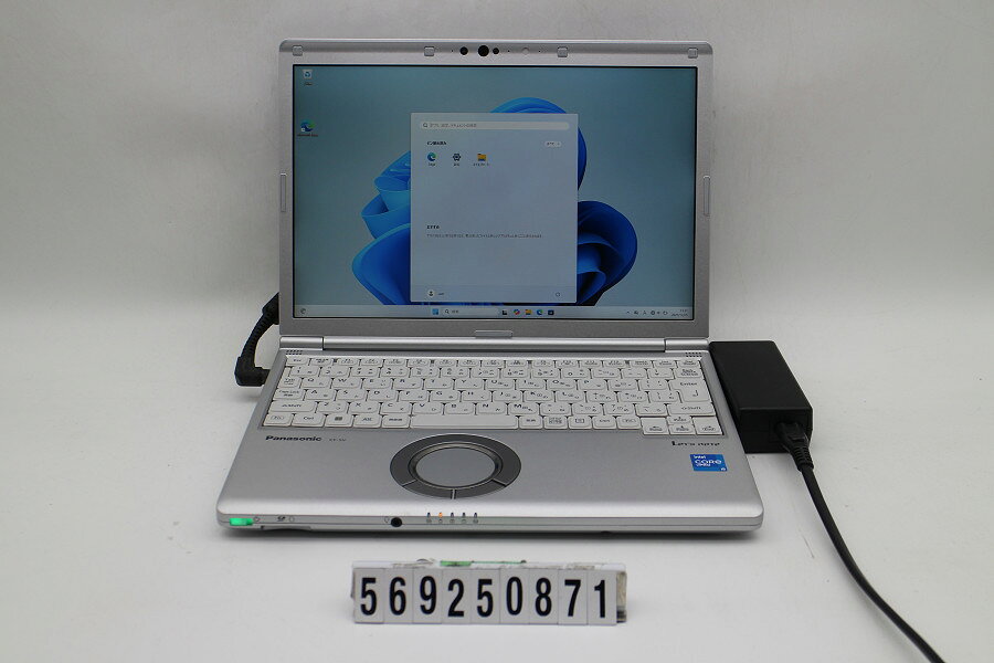 NEC - Panasonic CF-SV1RDEKS Core i5 1145G7 2.6GHz/8GB/256GB(SSD)/12.1W/WUXGA(1920x1200)/Win11【中古】【20260106】