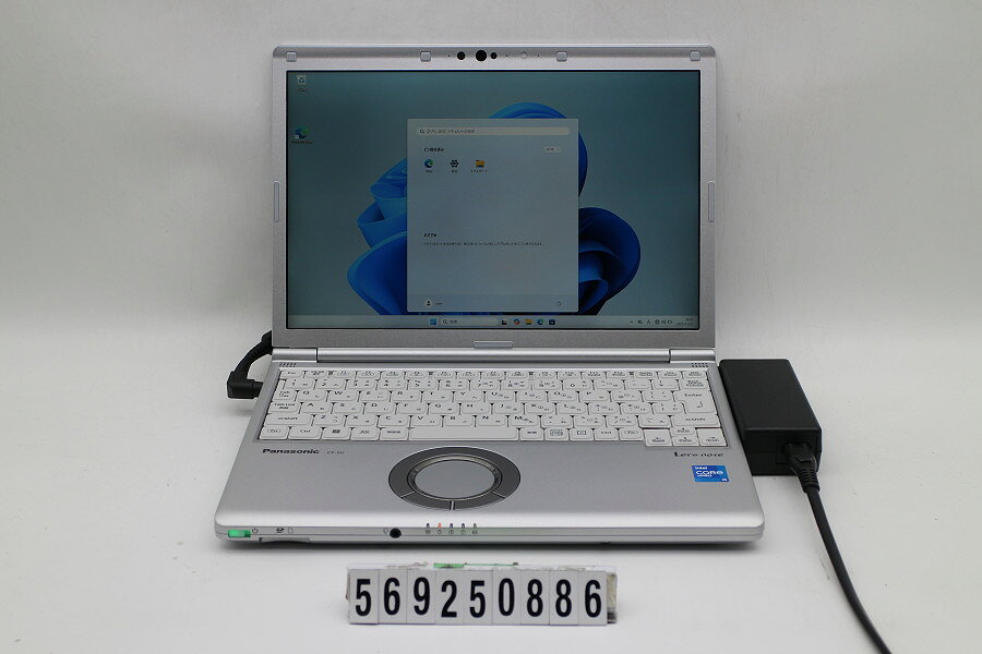 HITACHI - Panasonic CF-SV1RDEAS Core i5 1145G7 2.6GHz/8GB/256GB(SSD)/12.1W/WUXGA(1920x1200)/Win11【中古】【20260106】