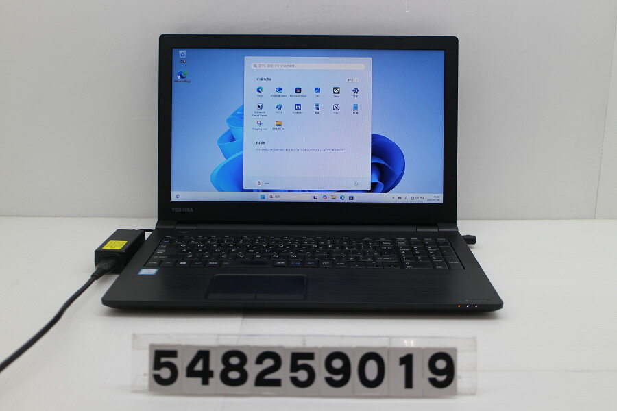 dynabook dynabook B65/M Core i5 8250U 1.6GHz/8GB/256GB(SSD)/DVD/15.6W/FWXGA(1366x768)/Win11 バッテリ劣化【中古】【20260114】