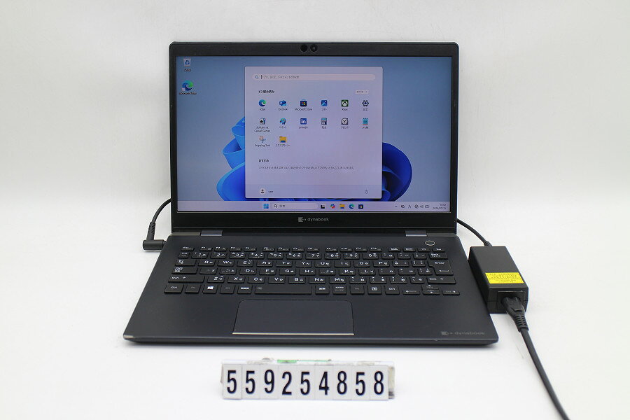 乐天商城 - dynabook dynabook G83/FR Core i5 10210U 1.6GHz/8GB/256GB(SSD)/13.3W/FHD(1920x1080)/Win11 キー文字消えあり【中古】【20260120】