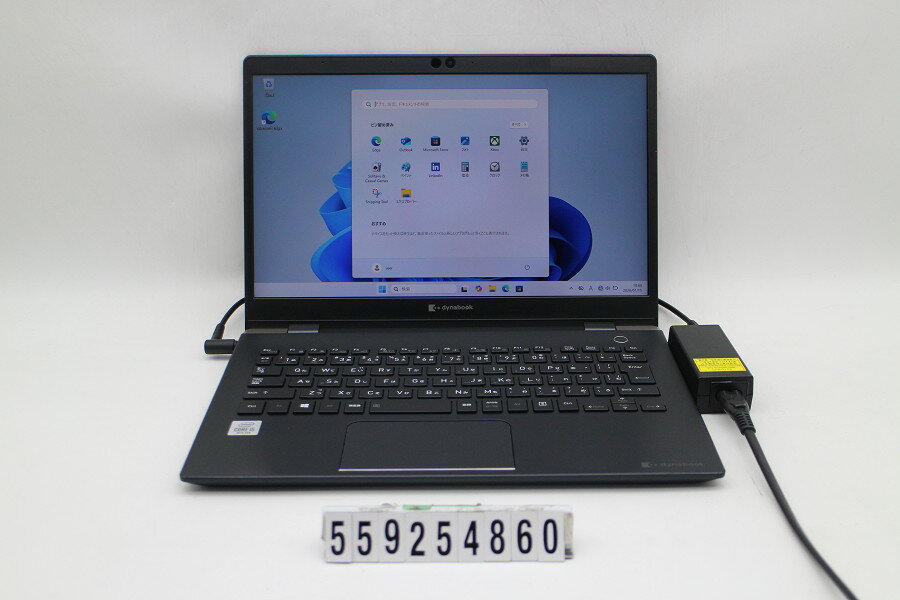 商品情報 No.559254860メーカーdynabook商品名 型番・型名dynabook G83/FR※A6G7FRF2D511仕様■基本スペック　・CPU：Corei5 10210U 1.6GHz(4コア8スレッド)　・メモリ：819...