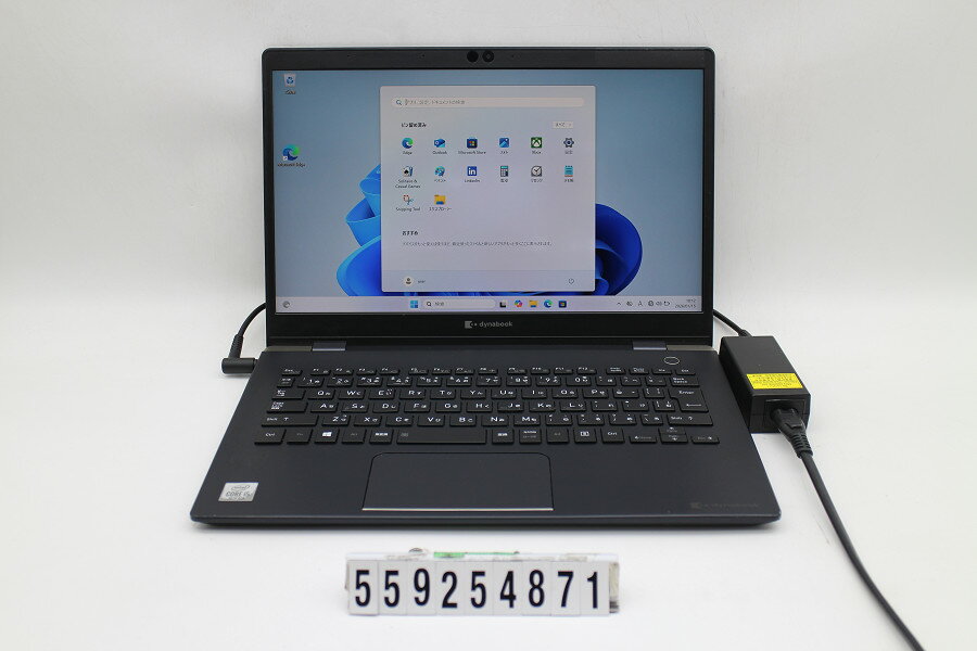 Rakuten - dynabook dynabook G83/FR Core i5 10210U 1.6GHz/8GB/256GB(SSD)/13.3W/FHD(1920x1080)/Win11 画面シミあり【中古】【20260120】