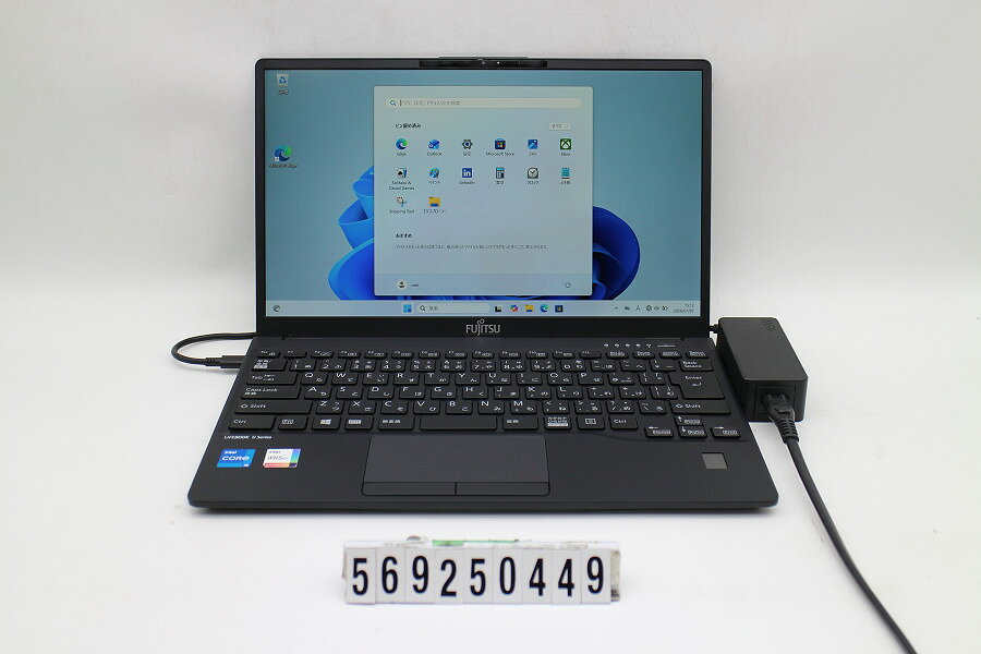 楽天市場】lifebook 9311（ノートPC｜パソコン）：パソコン・周辺機器