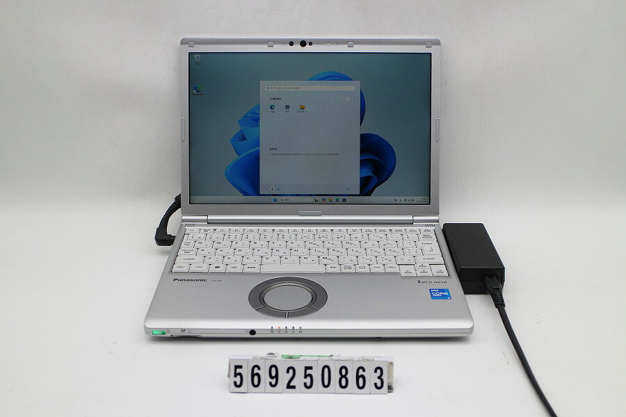 乐天商城 - Panasonic CF-SV1RDEKS Core i5 1145G7 2.6GHz/8GB/256GB(SSD)/12.1W/WUXGA(1920x1200)/Win11【中古】【20260109】