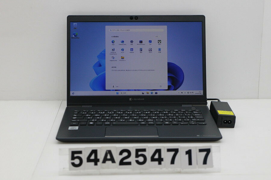 Rakuten - dynabook dynabook G83/FP Core i3 10110U 2.1GHz/8GB/256GB(SSD)/13.3W/FWXGA(1366x768)/Win11【中古】【20260127】
