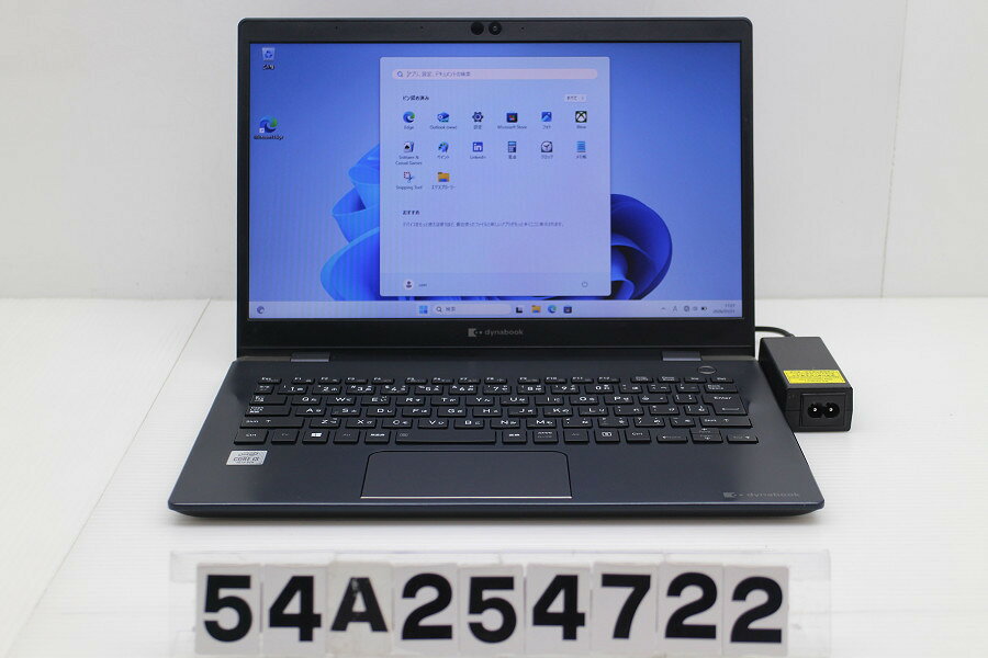 Rakuten - dynabook dynabook G83/FP Core i3 10110U 2.1GHz/8GB/256GB(SSD)/13.3W/FWXGA(1366x768)/Win11【中古】【20260127】