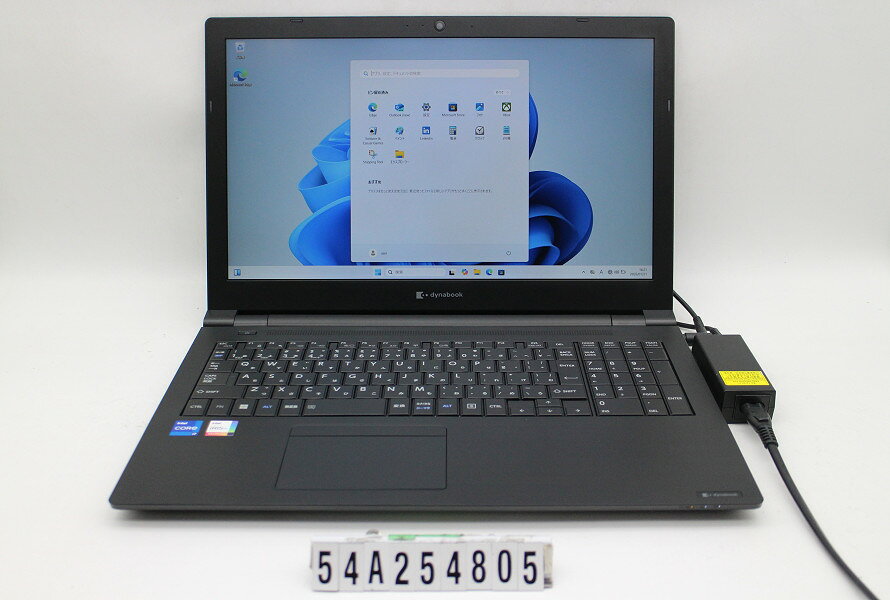 dynabook dynabook B55/HU Core i7 1165G7 2.8GHz/16GB/512GB(SSD)/Multi/15.6W/FHD(1920x1080)/Win11【中古】【20260127】