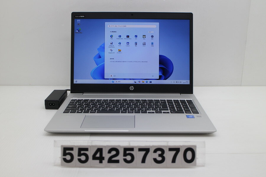 hp ProBook 450 G6 Celeron 4250U 1.8GHz/4GB/128GB