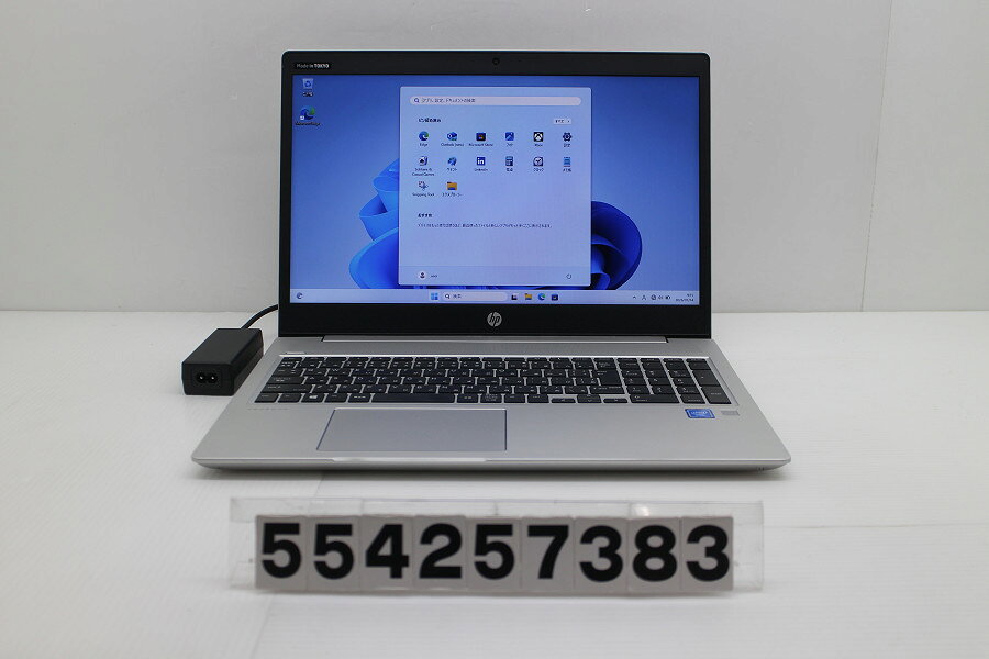Rakuten - hp ProBook 450 G6 Celeron 4250U 1.8GHz/4GB/128GB(SSD)/15.6W/FWXGA(1366x768)/Win11【中古】【20260120】