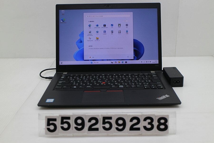 楽天市場】thinkpad t480sの通販