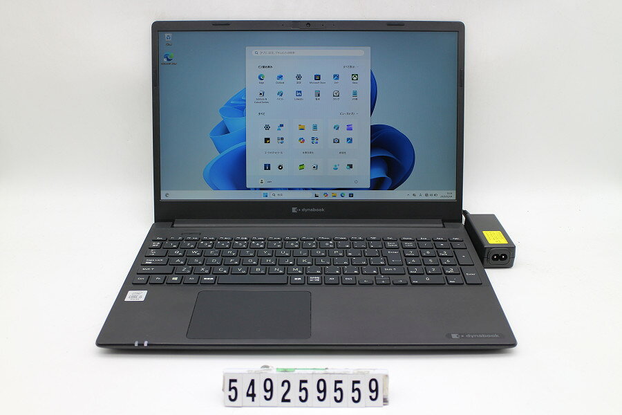 dynabook Dynabook P55/FP Core i5 10210U 1.6GHz/8GB/256GB(SSD)/15.6W/FHD(1920x1080)/Win11【中古】【20260210】