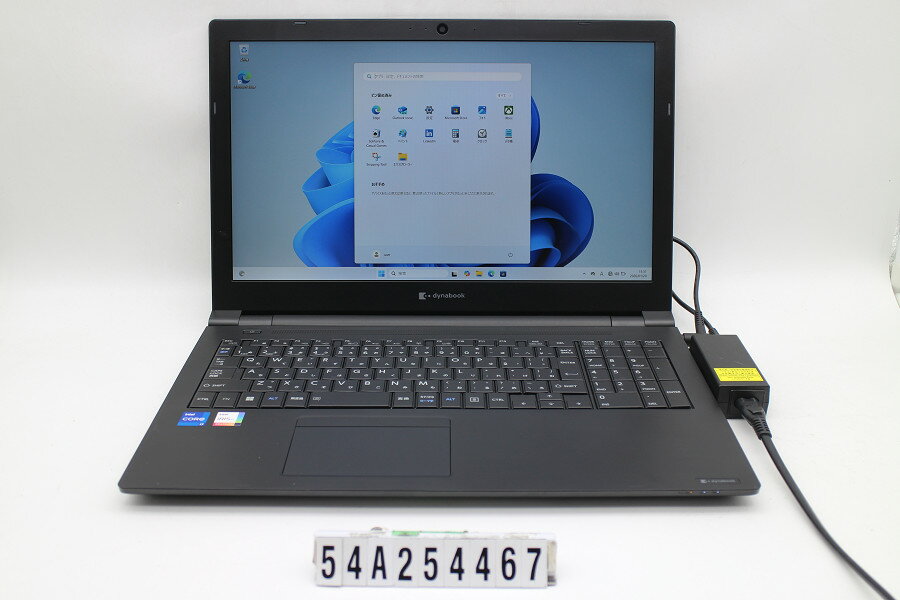 dynabook dynabook B55/HU Core i7 1165G7 2.8GHz/16GB/512GB(SSD)/Multi/15.6W/FHD(1920x1080)/Win11【中古】【20260123】