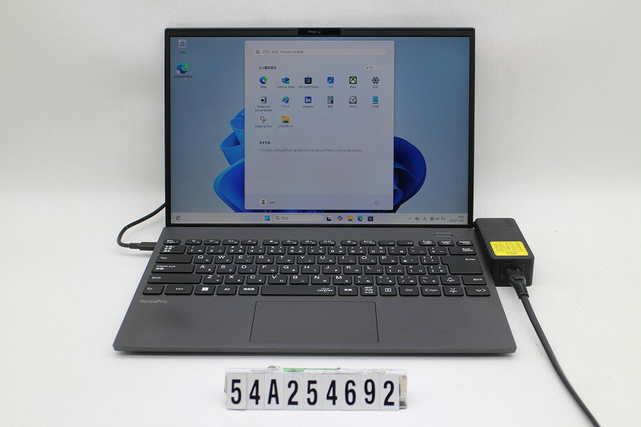 製品画像：25位