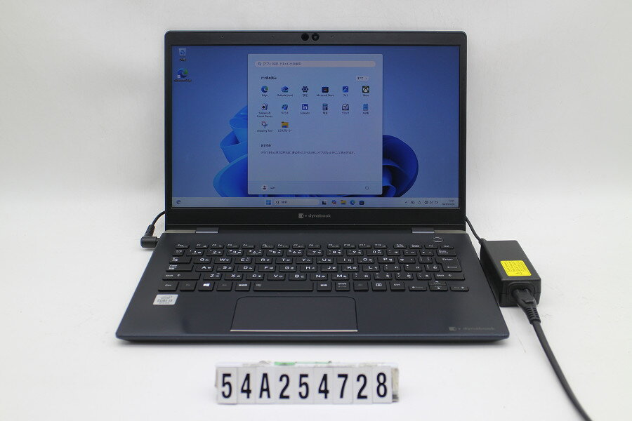 Rakuten - dynabook dynabook G83/FP Core i3 10110U 2.1GHz/8GB/256GB(SSD)/13.3W/FWXGA(1366x768)/Win11【中古】【20260123】