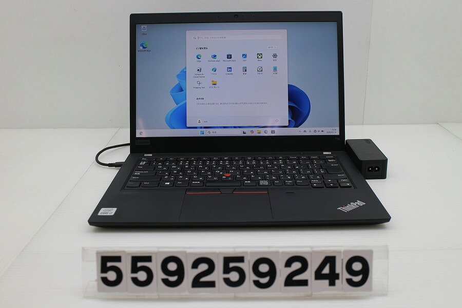 楽天市場】Core i7 8GB（メーカーLenovo・解像度の規格フルHD（1920