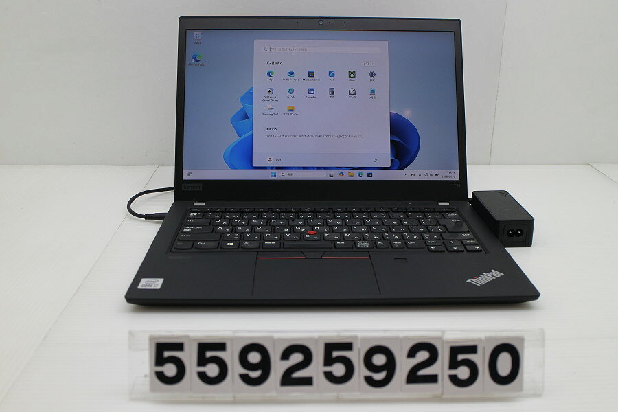 楽天市場】Core i7 8GB（メーカーLenovo・解像度の規格フルHD（1920