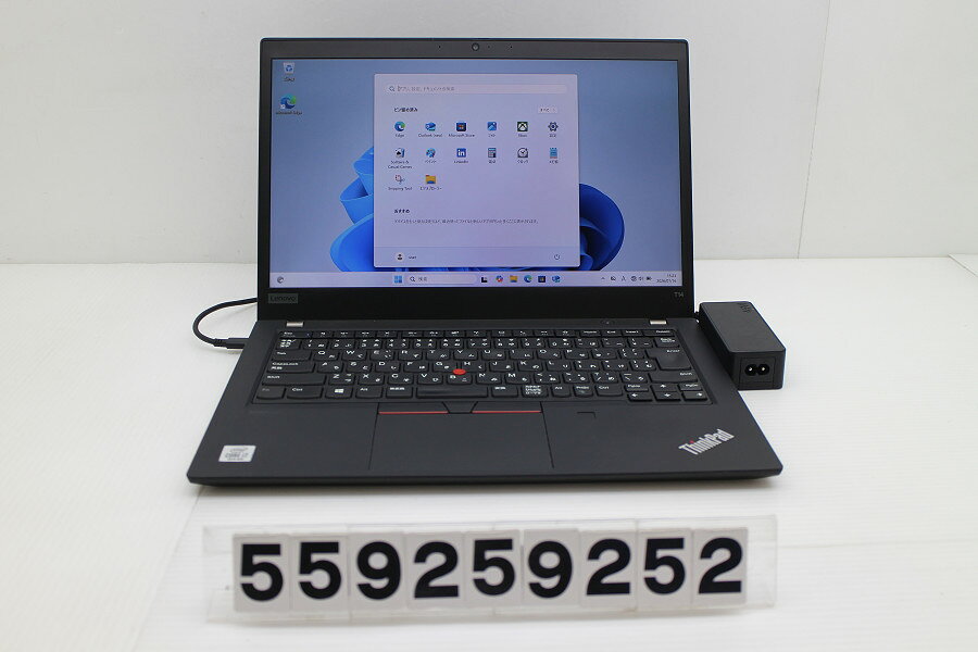 楽天市場】Core i7 8GB（メーカーLenovo・解像度の規格フルHD（1920
