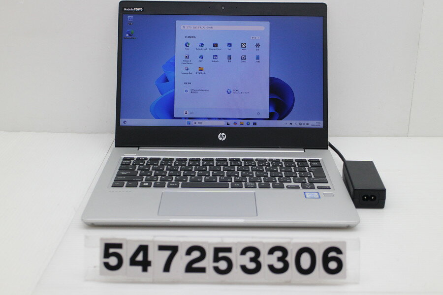 Rakuten - hp ProBook 430 G6 Core i3 8145U 2.1GHz/8GB/256GB(SSD)/13.3W/FWXGA(1366x768)/Win11【中古】【20260204】