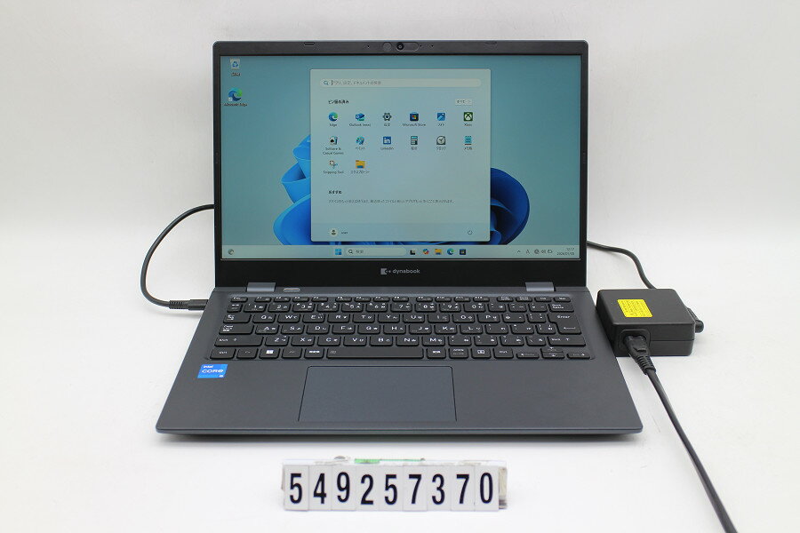 Dynabook dynabook G83/HU Core i5 1135G7 2.4GHz/8