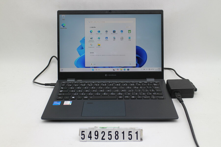 Rakuten - Dynabook dynabook G83/HS Core i5 1135G7 2.4GHz/8GB/256GB(SSD)/13.3W/FHD(1920x1080)/Win11 画面シミあり【中古】【20260227】