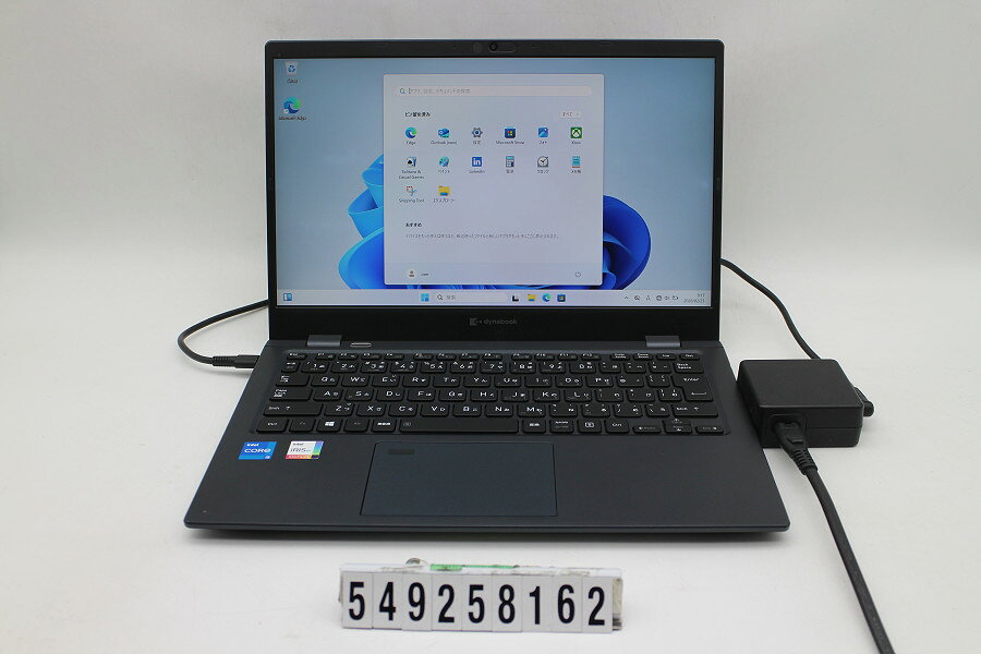楽天市場】ダイナブック corei5 1135g7の通販