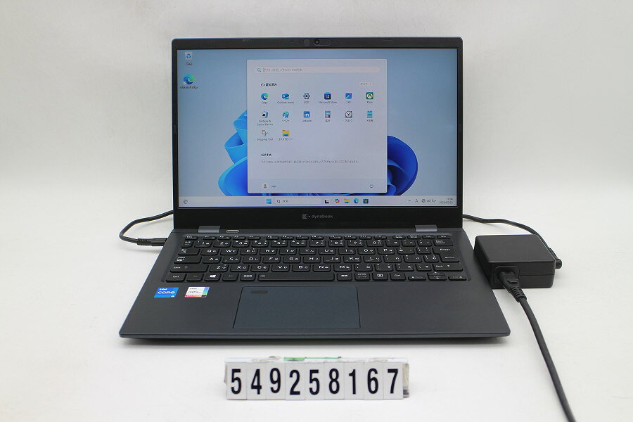 楽天市場】dynabook i5 1135g7の通販