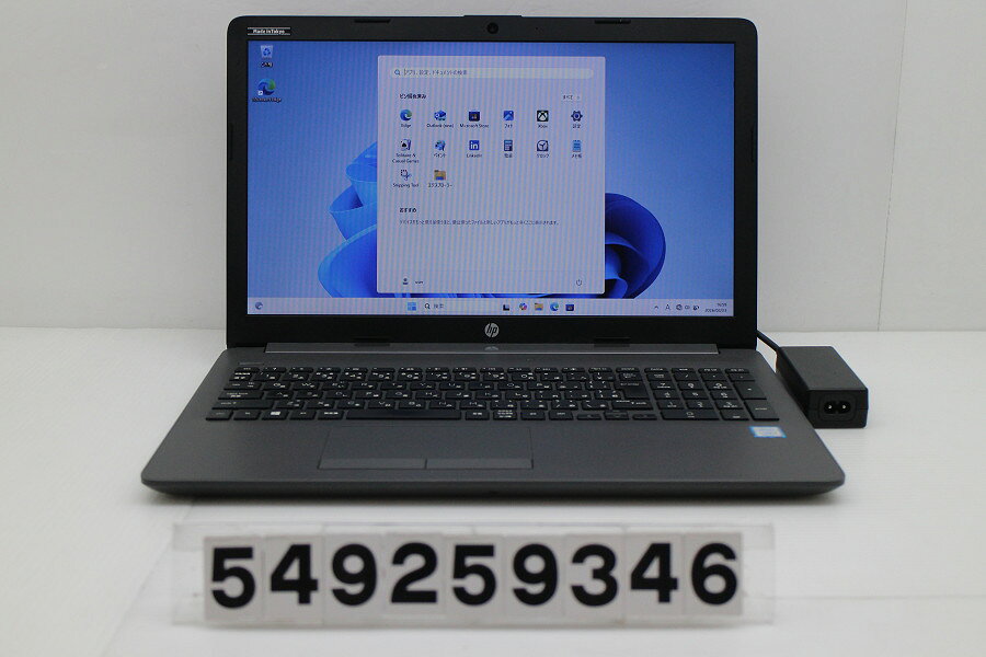 楽天市場】hp 250 g7（容量（HDD/SSD）129 ～ 256GB）（パソコン・周辺